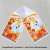 rus9_13840796