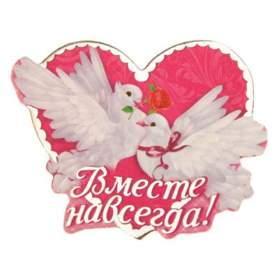 Наклейки на машину